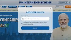  A visual representation of the PM internship scheme, aimed at encouraging student participation in valuable internship experiences.